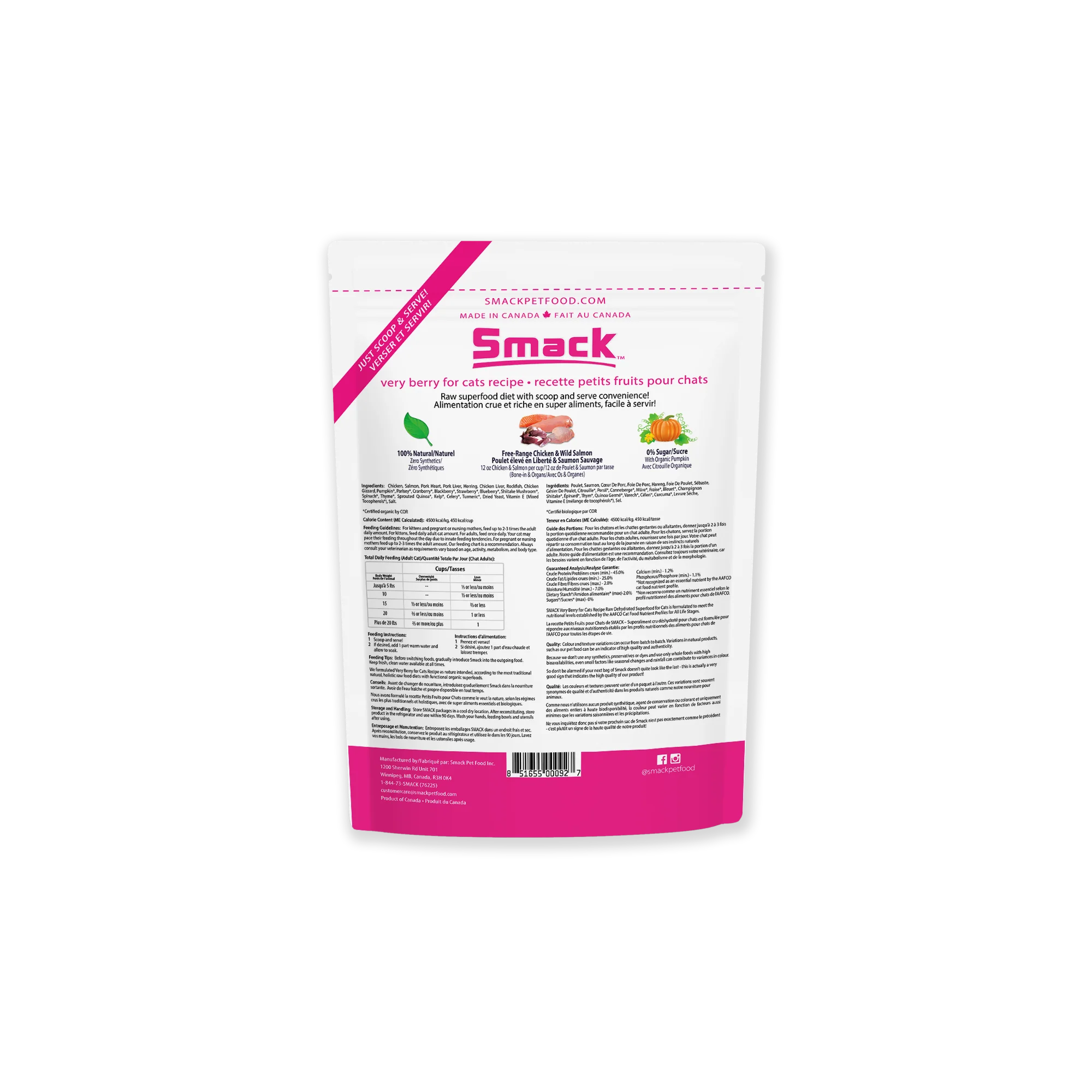 Very Berry for Cats | W1 | CAT - Image 4